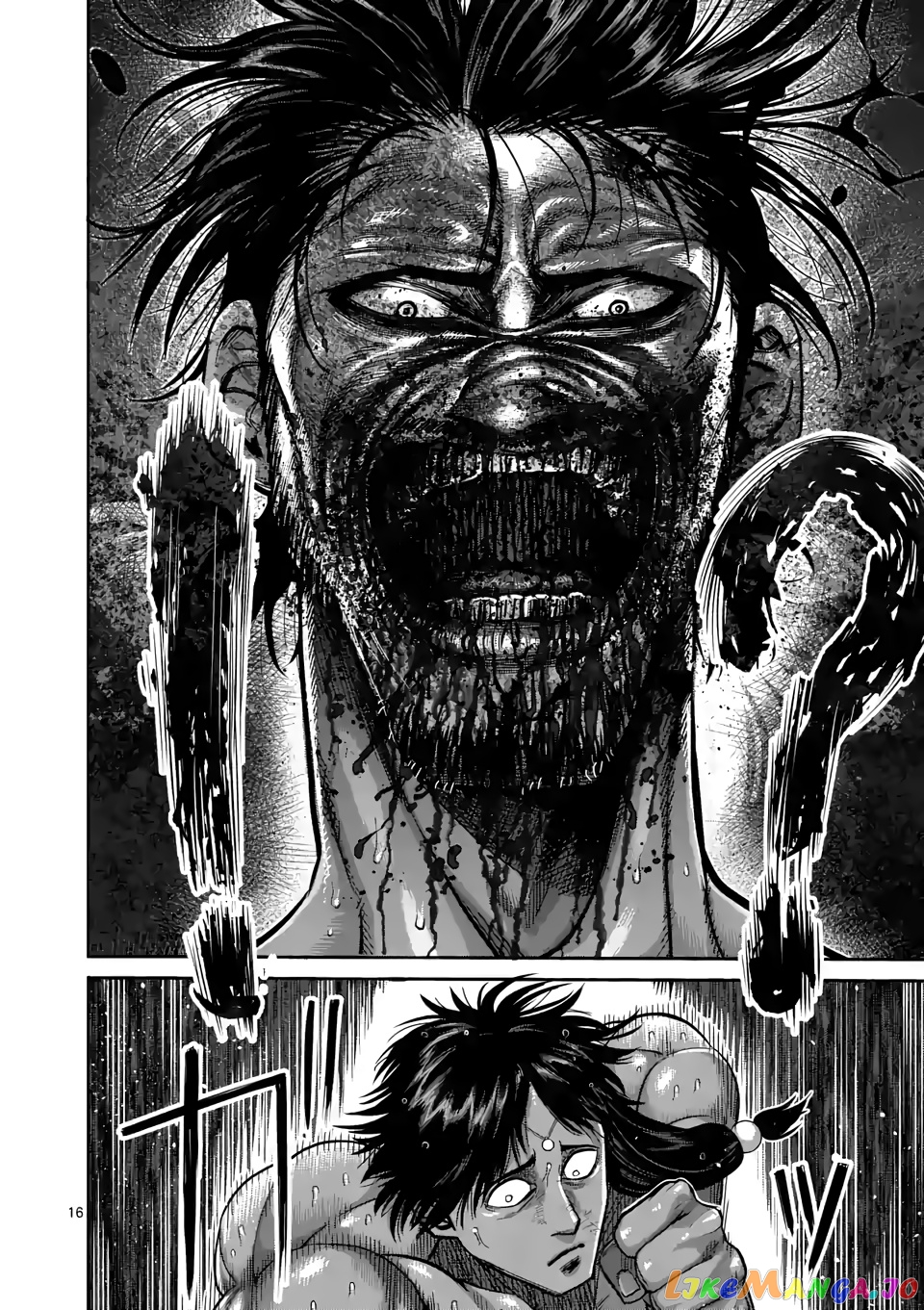 Kengan Omega Chapter 63 image 16